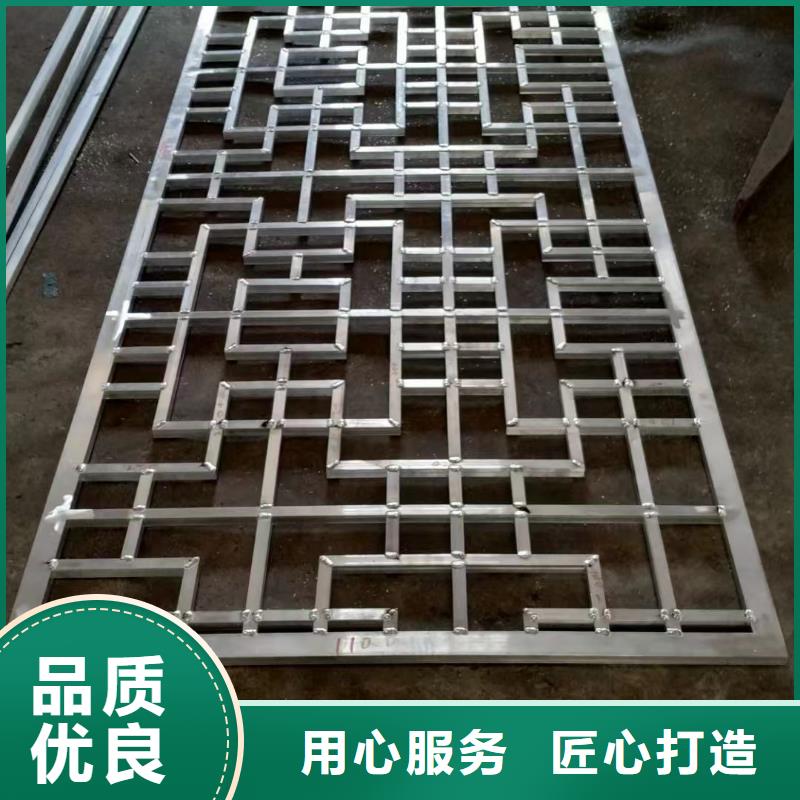 铝合金中式翘角优惠报价