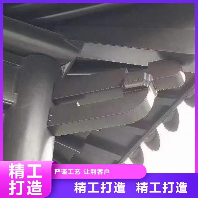 铝代木设计诚信企业