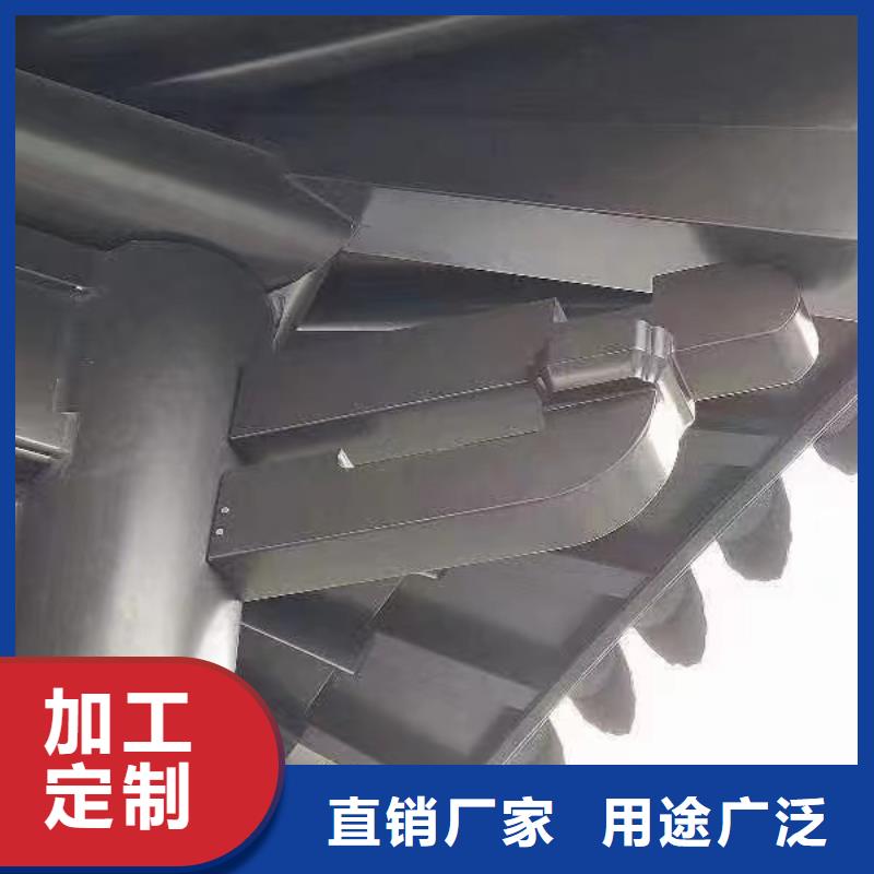 铝替木结构建筑厂家