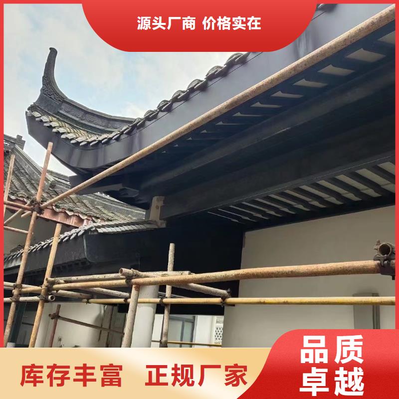 铝合金条连枋厂家供应