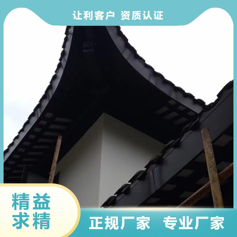 铝代木古建美人靠安装