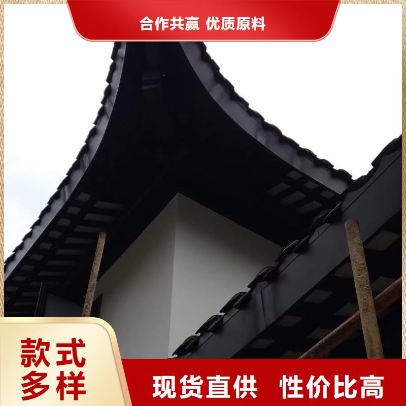 新中式铝代木生产厂家