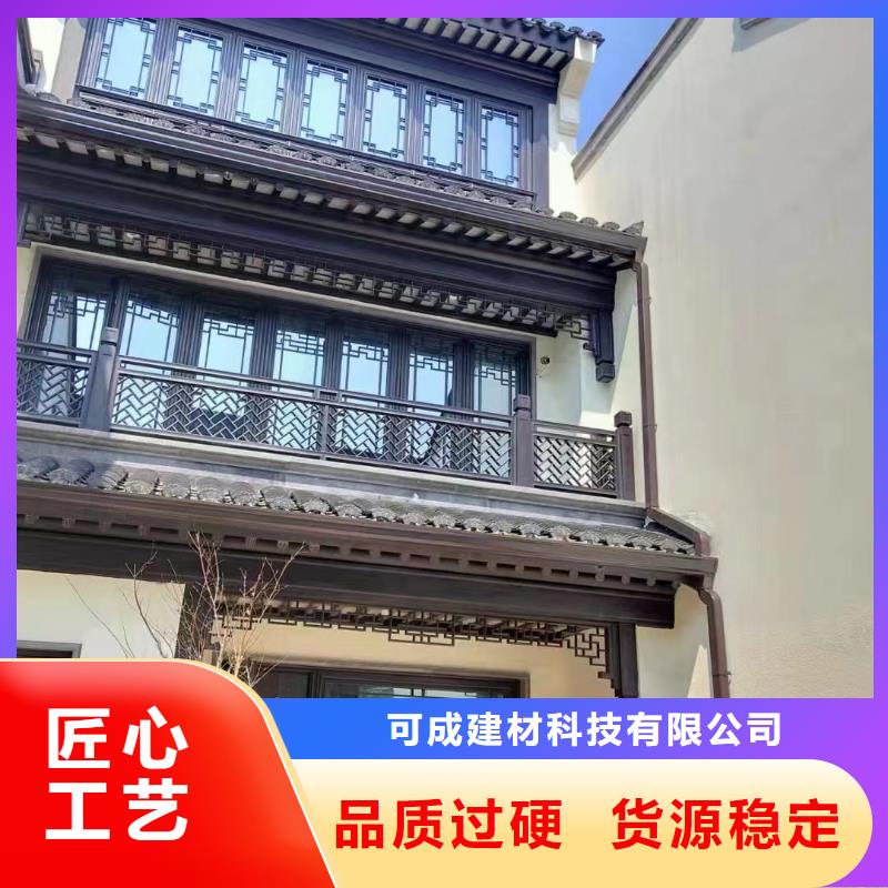 仿古栏杆信赖