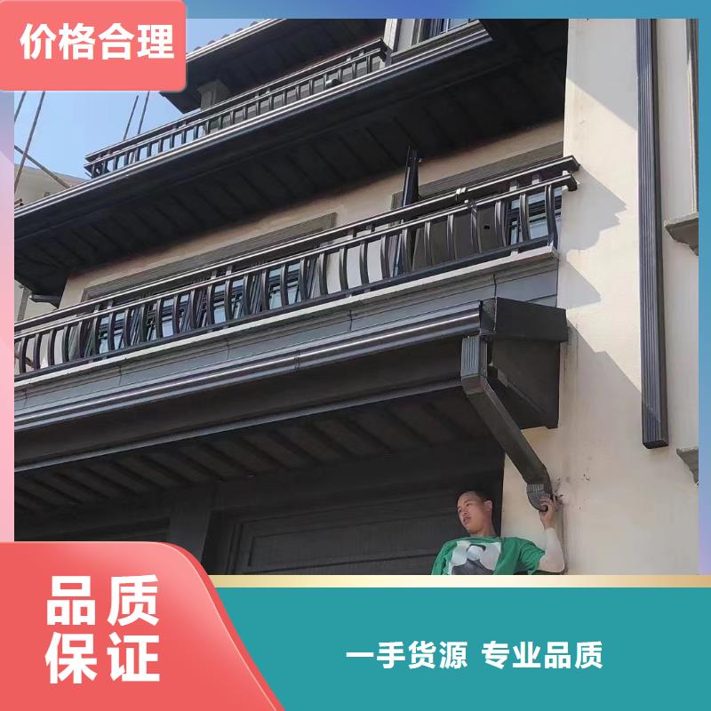 铝制仿古构件品质保证