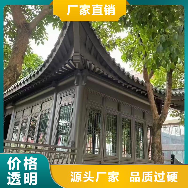 铝制仿古构件安装