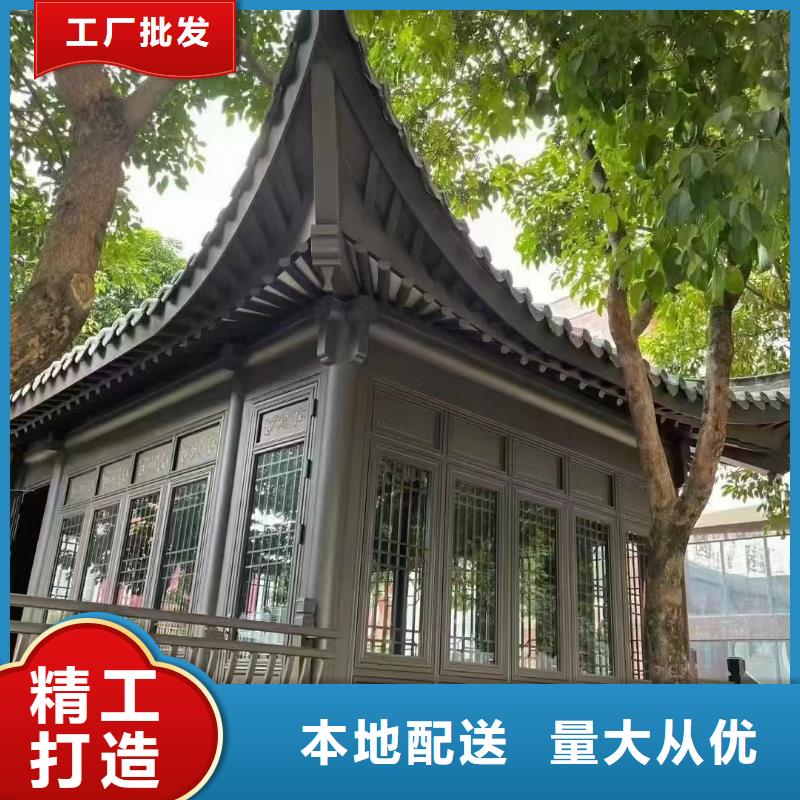 铝替木仿古苏派建筑本地厂家