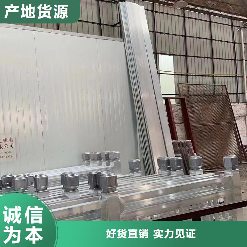 铝代木古建梁托厂家