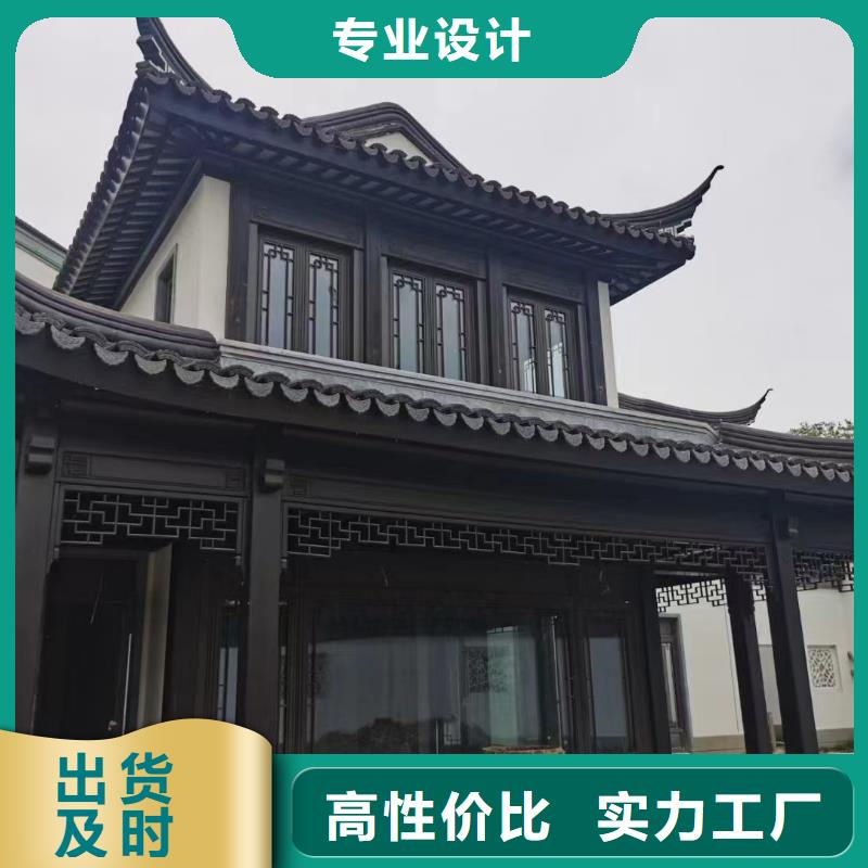 铝代木古建立柱安装