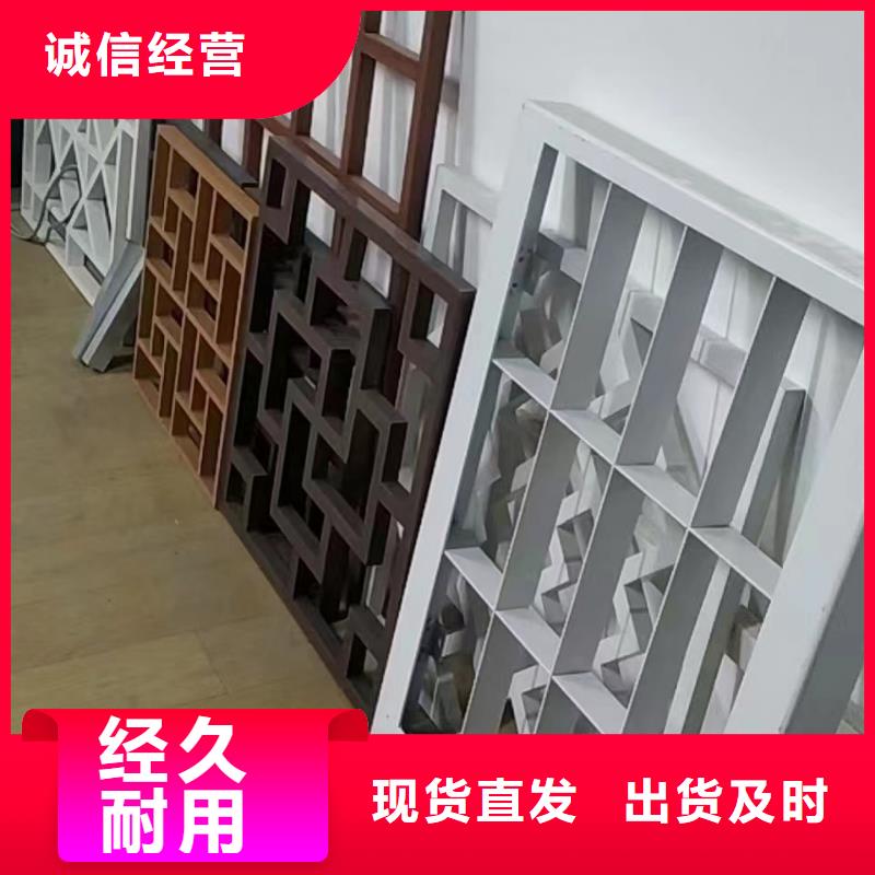 铝代木古建斗拱报价