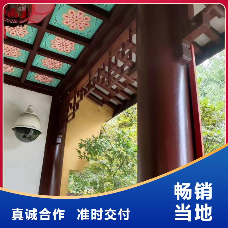 铝合金中式凉亭货真价实