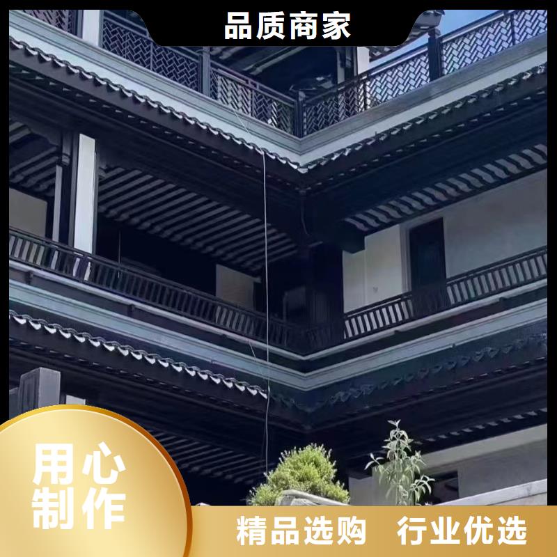 铝合金中式栏杆品质保证