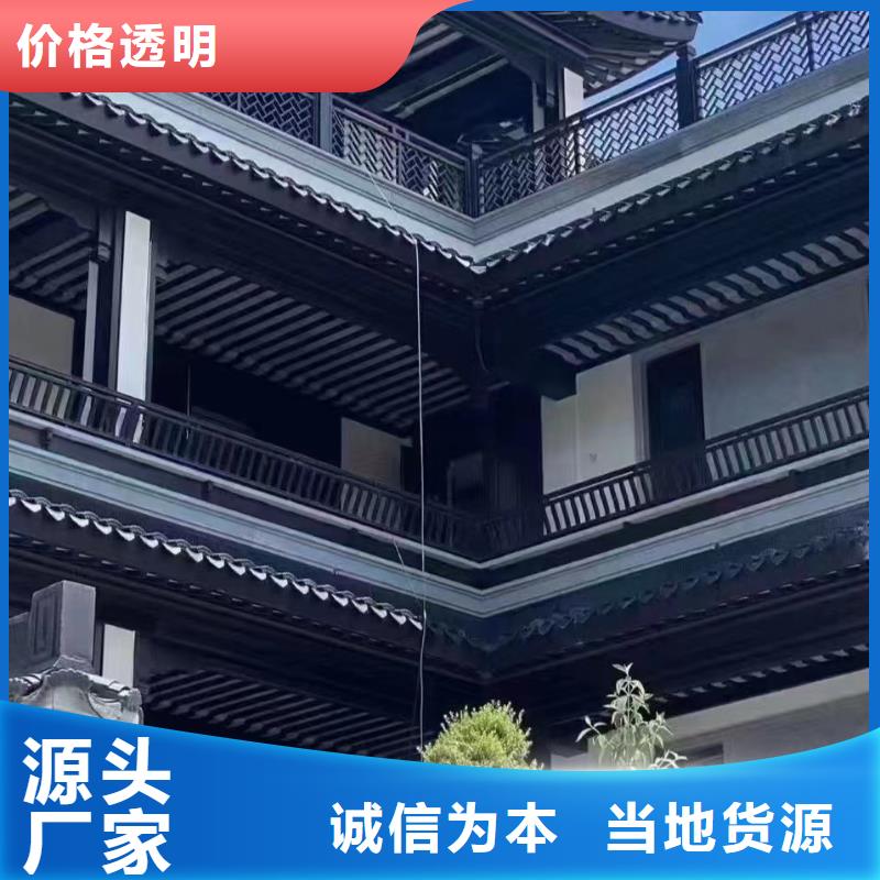 中式仿古装饰构件定制价格实惠