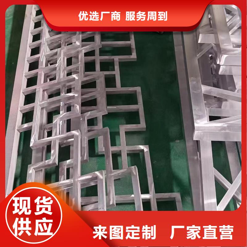 铝代木仿古装饰构件生产厂家