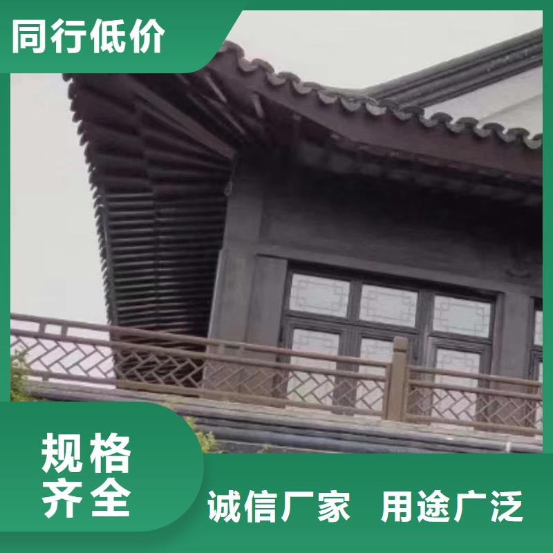 铝合金梁托本地厂家