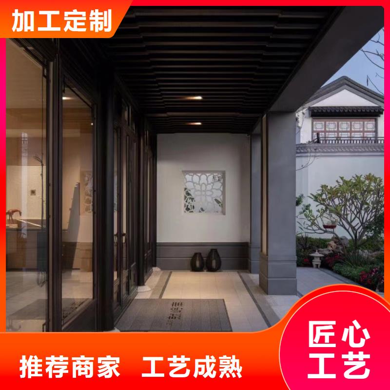 铝制仿古构件施工