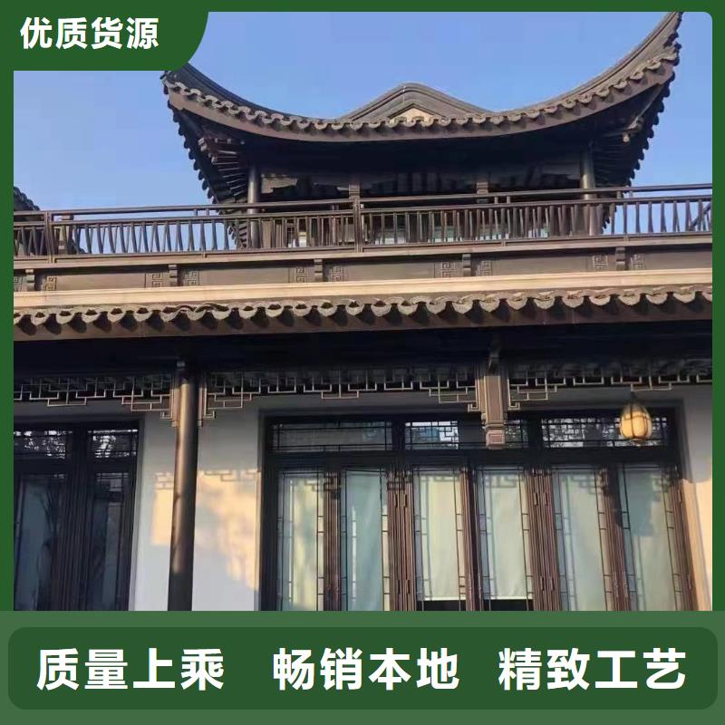 仿古铝构件优惠报价