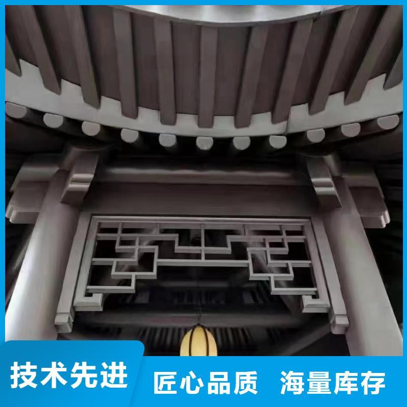 古建铝结构正规厂家