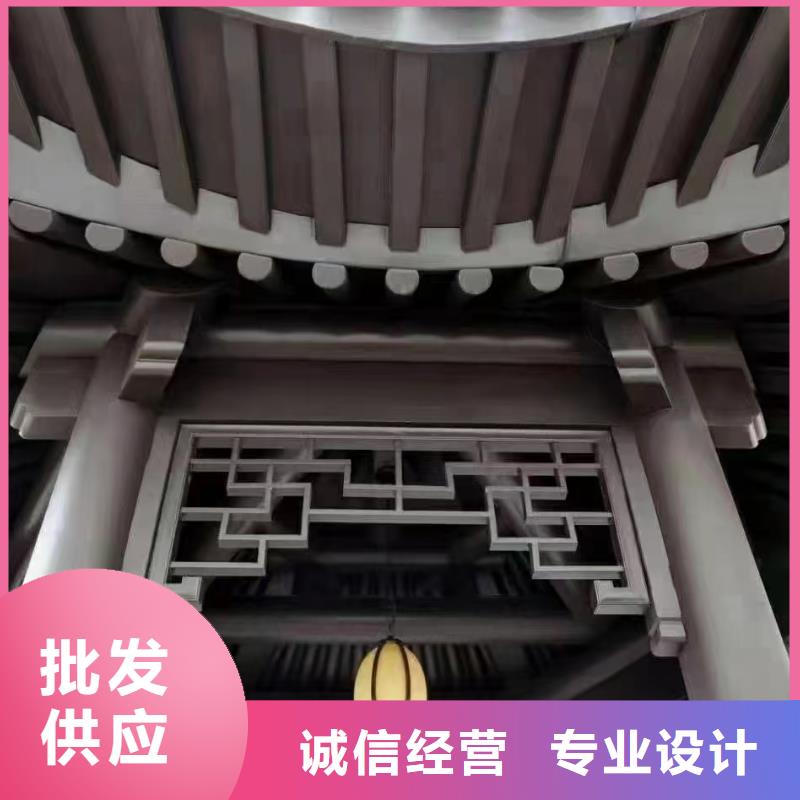 古建铝合金优惠报价
