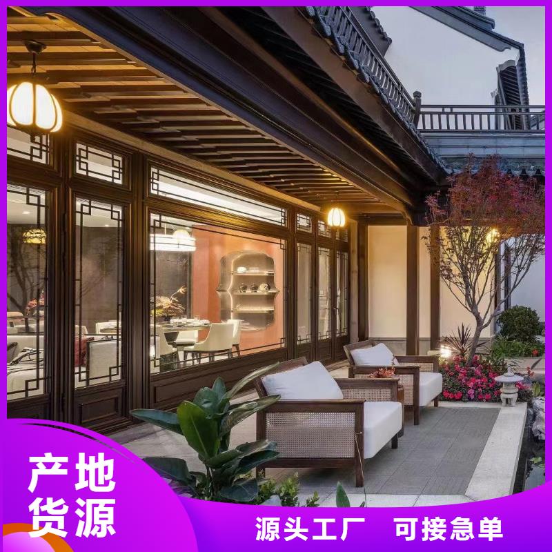 铝代木古建梁托报价