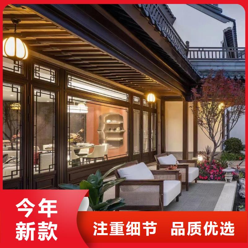 铝代木古建戗角报价
