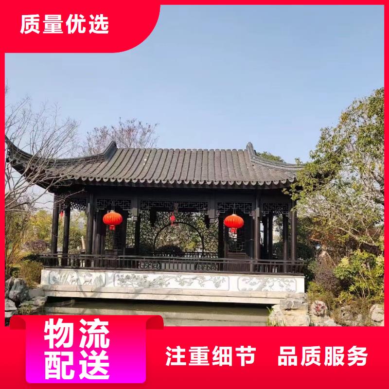 铝代木设计信赖