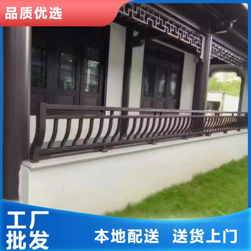 铝合金中式凉亭设计