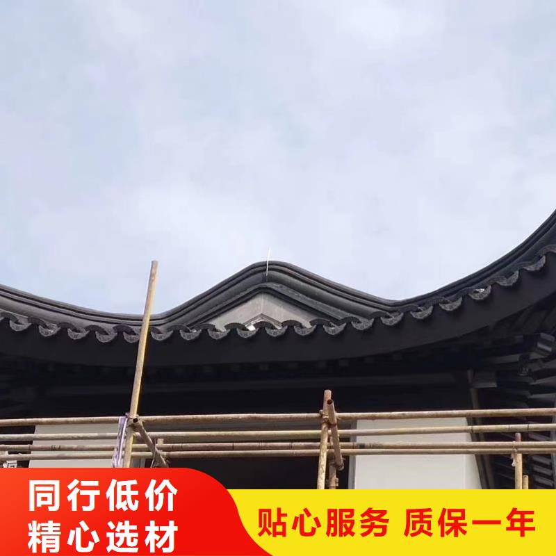 铝代木古建望砖品质保证