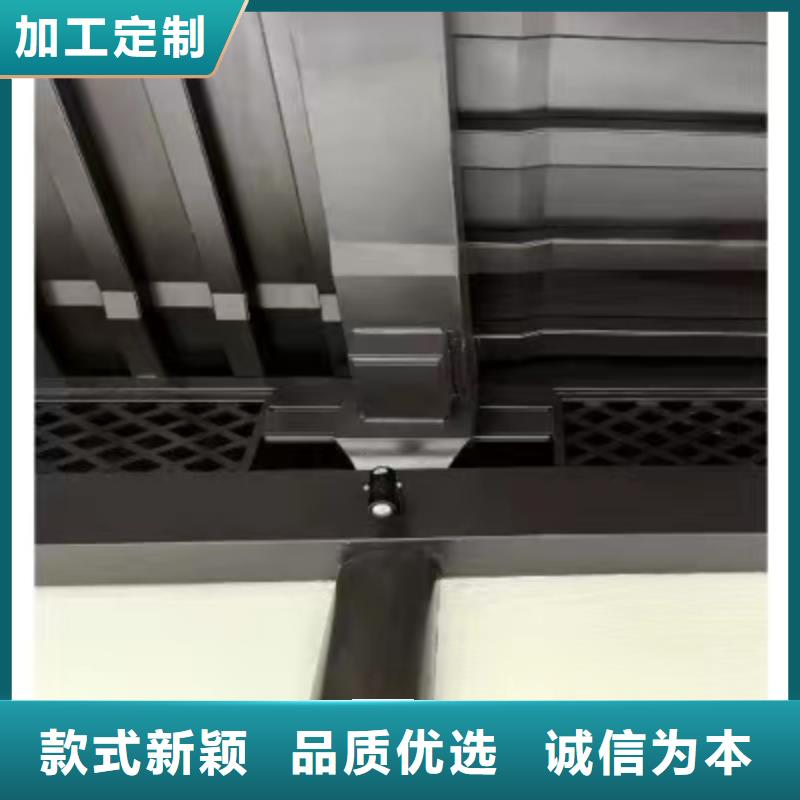 古建铝代木生产厂家