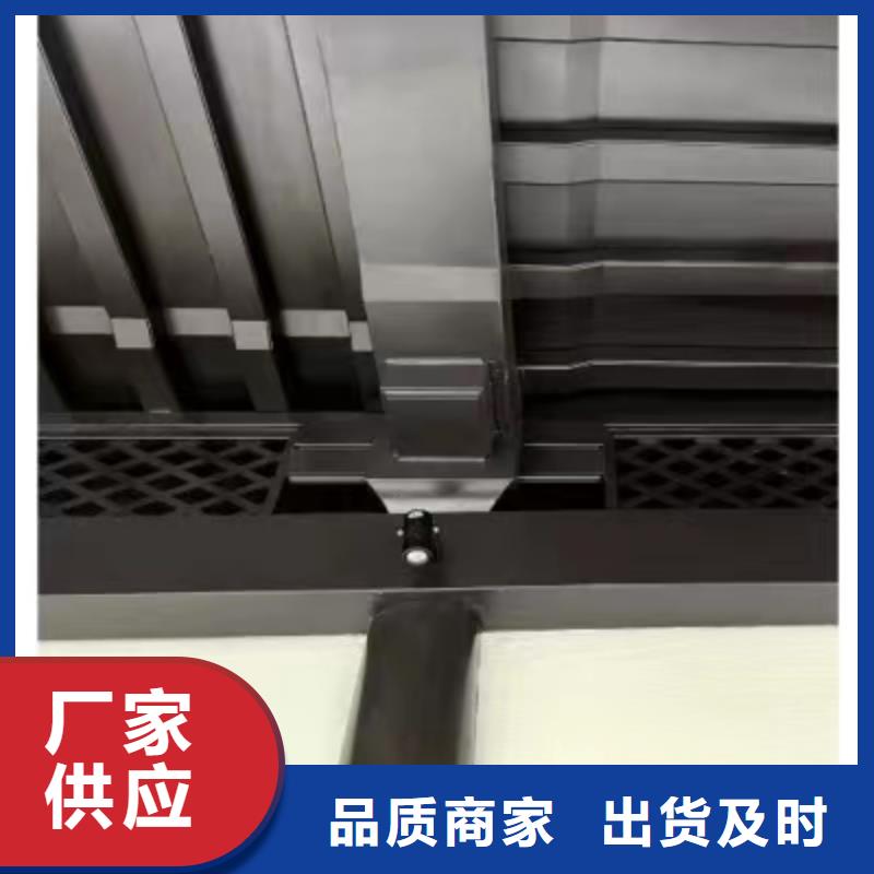 古建铝作承诺守信