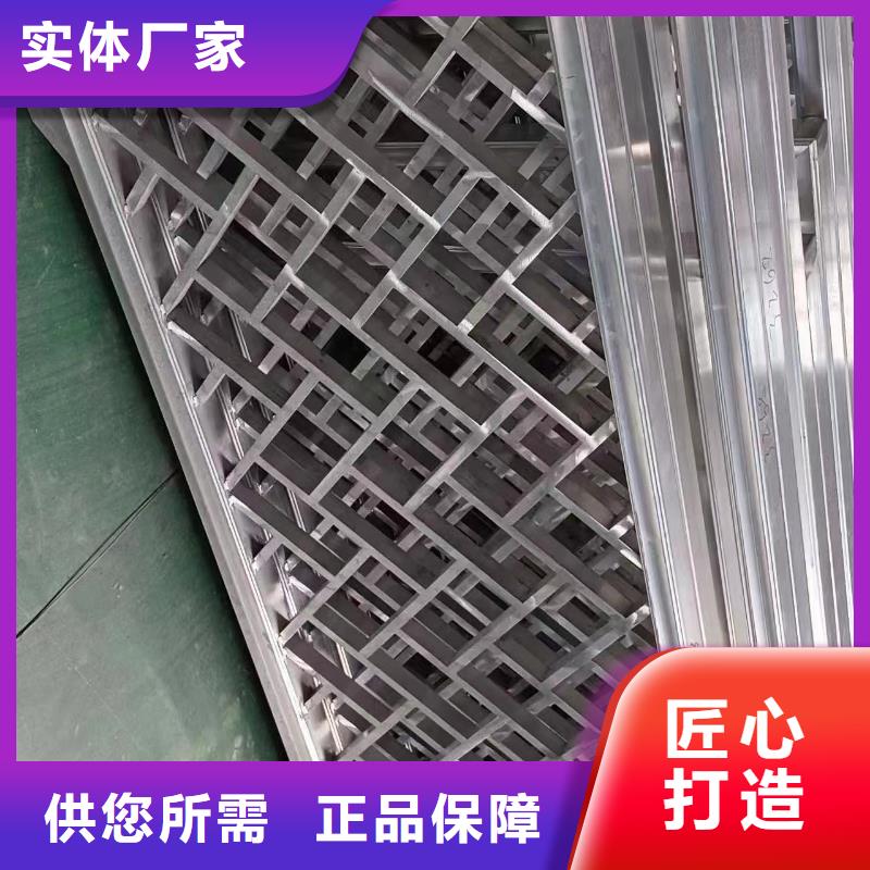 徽派铝代木实力老厂