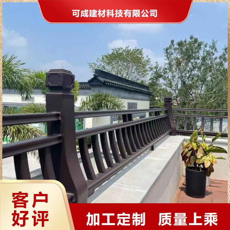 铝代木古建戗角报价