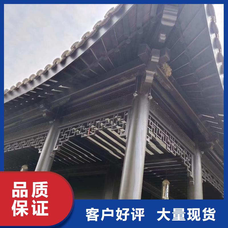 铝代木古建立柱价格优惠