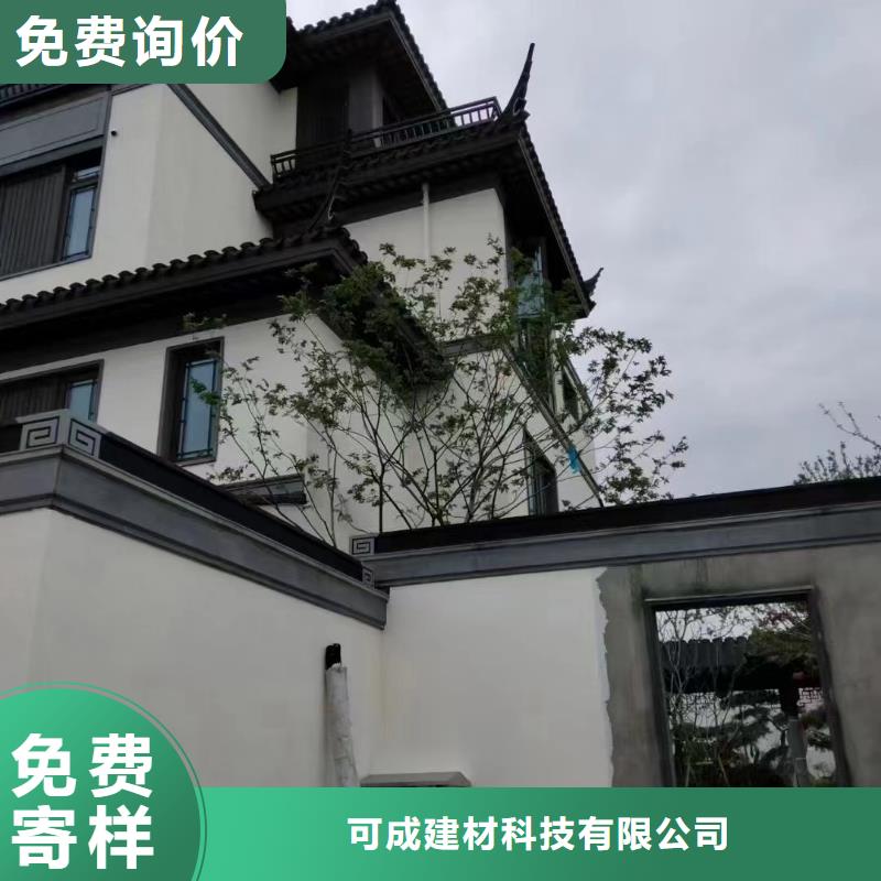 新中式铝合金古建施工