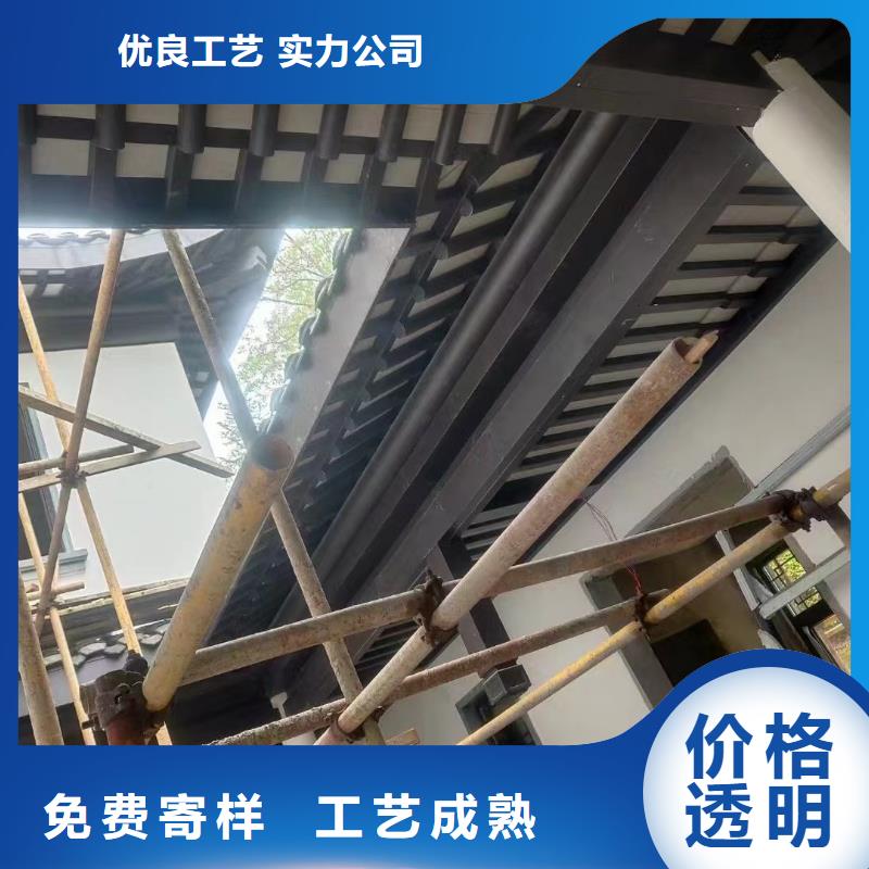 中式铝代木古建别墅天沟雨水槽别墅天沟雨水槽工厂直销