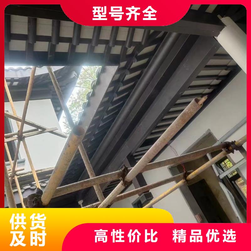 中式美人靠厂家