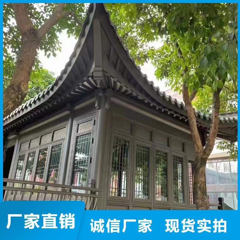 铝花板定制施工