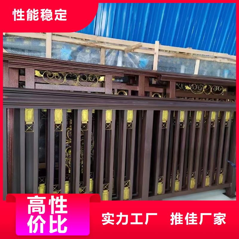 铝合金中式古建厂家供应