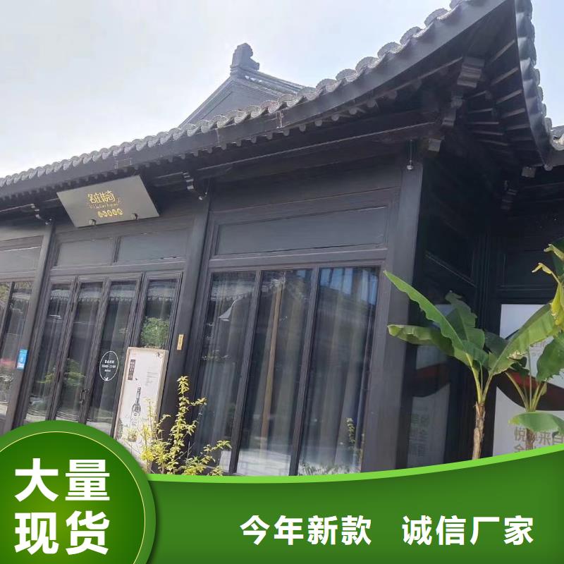 铝花板定制安装