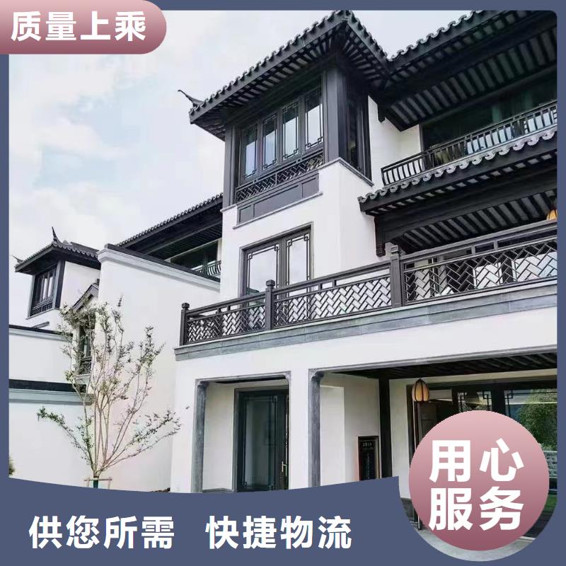 徽派中式铝合金古建订制