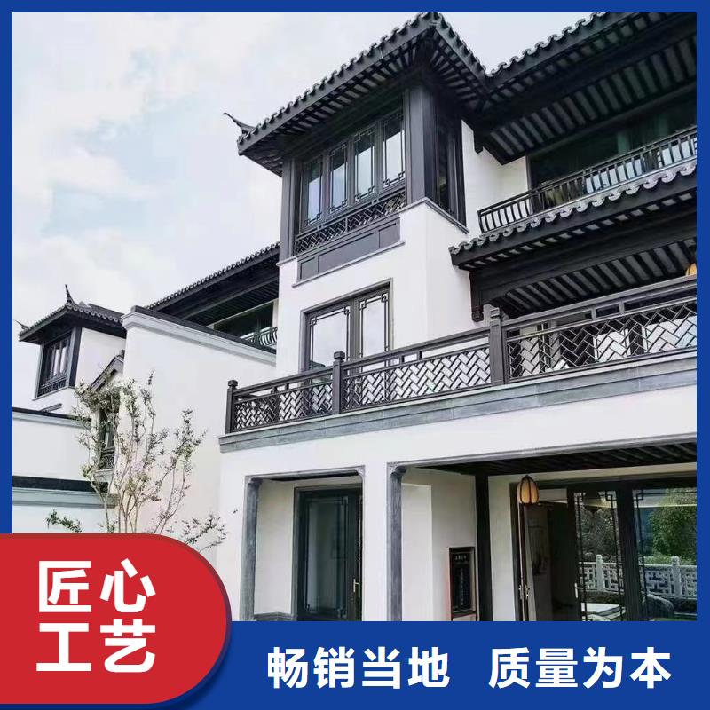 铝合金梁托订制