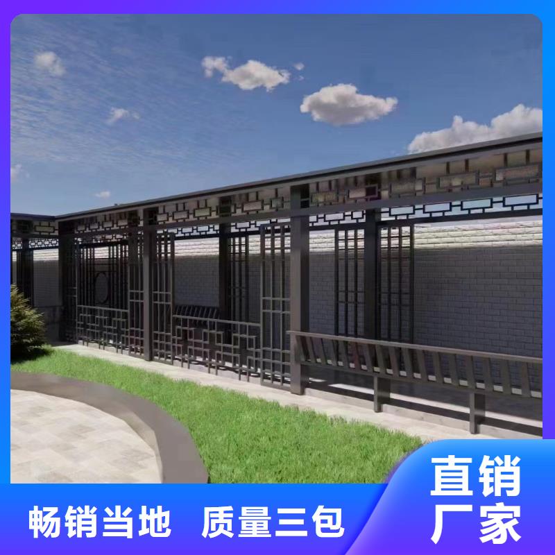 中式铝代木古建彩铝雨水管产地直供