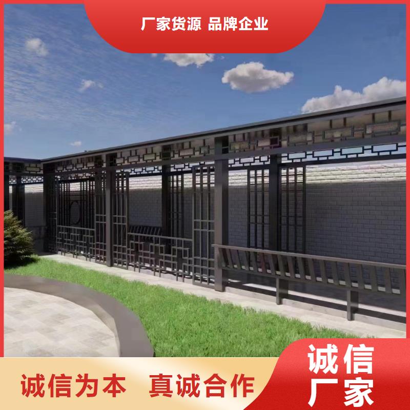 铝制仿古构件品质保证