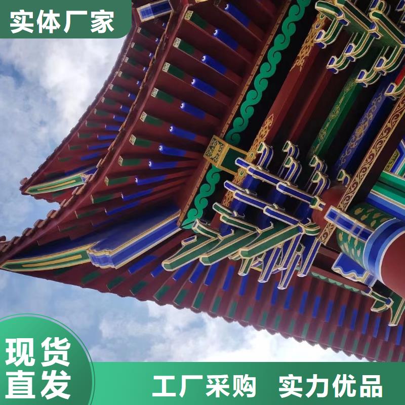 铝合金长廊优惠报价