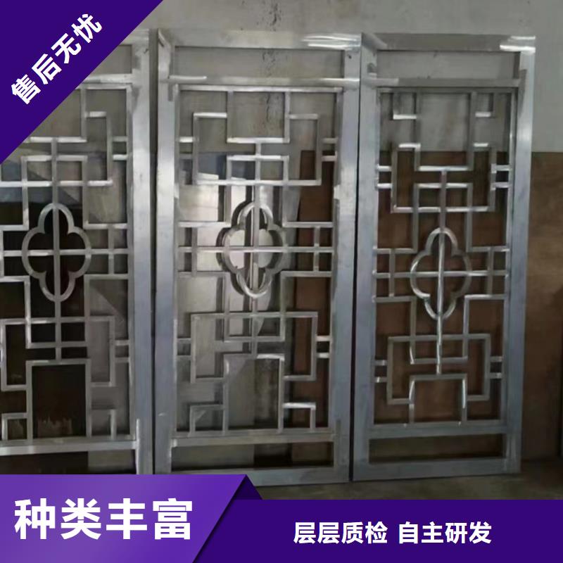 中式铝挂落近期行情