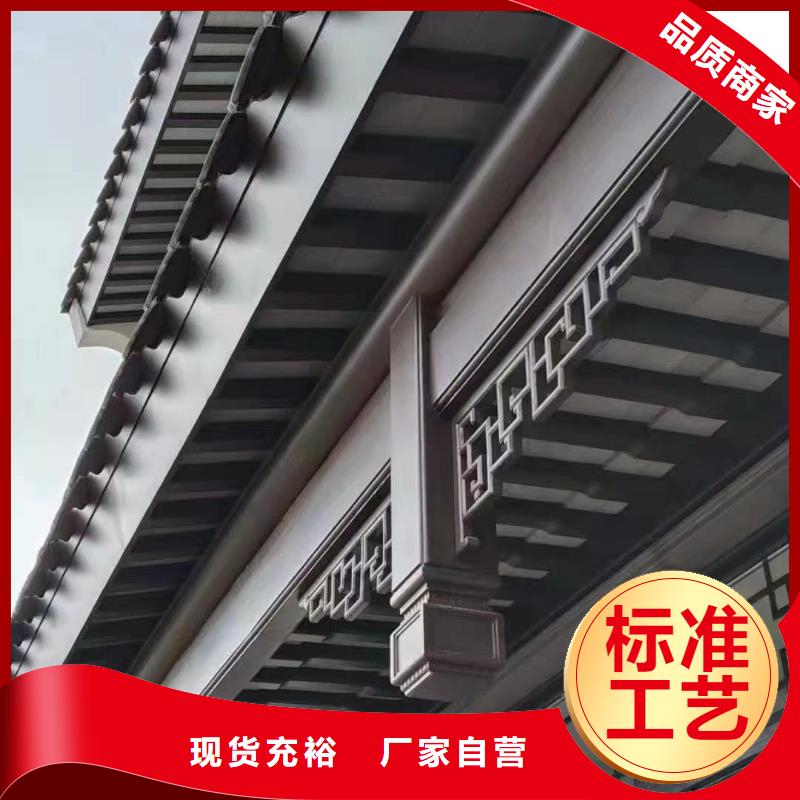 铝制建筑构件施工
