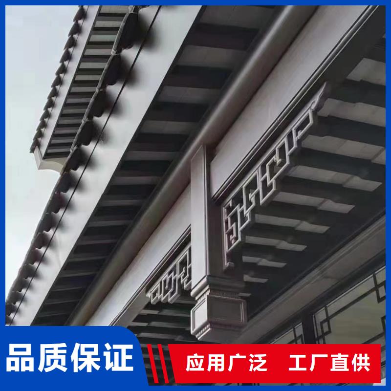 中式铝合金仿古凉亭供应商