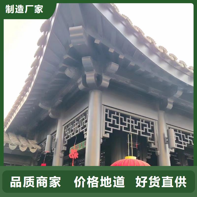 仿古铝艺构件安装