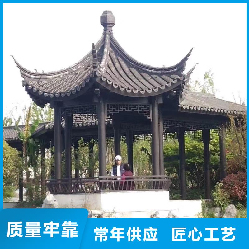 铝制仿古构件安装