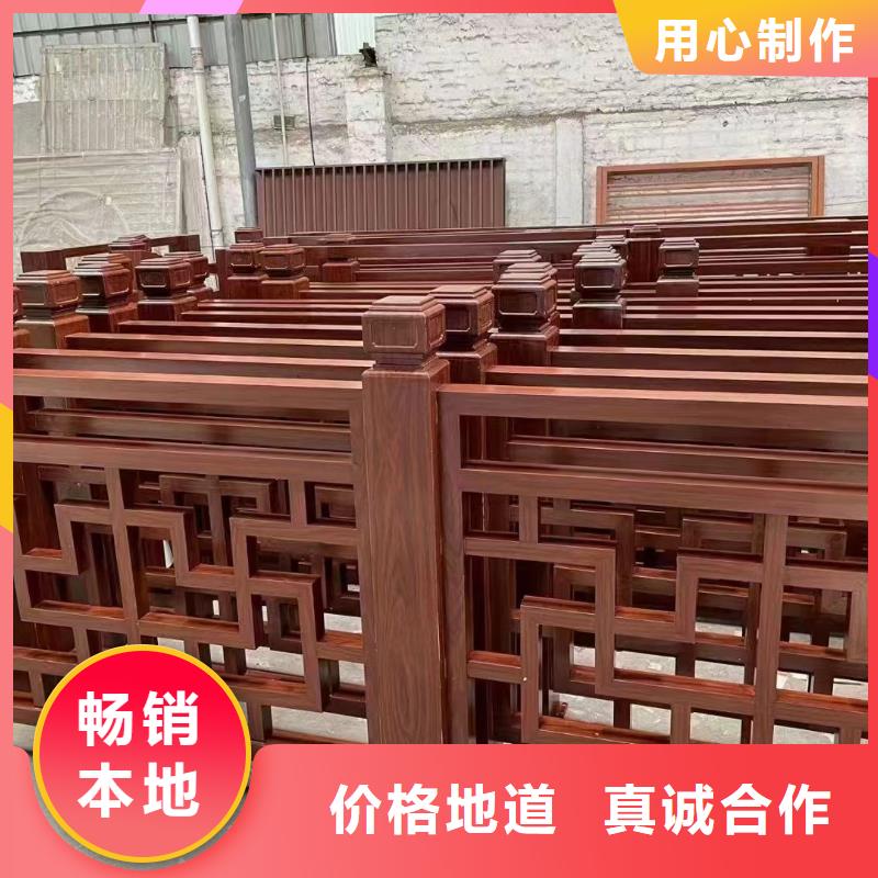 古建中式铝合金椽子生产厂家