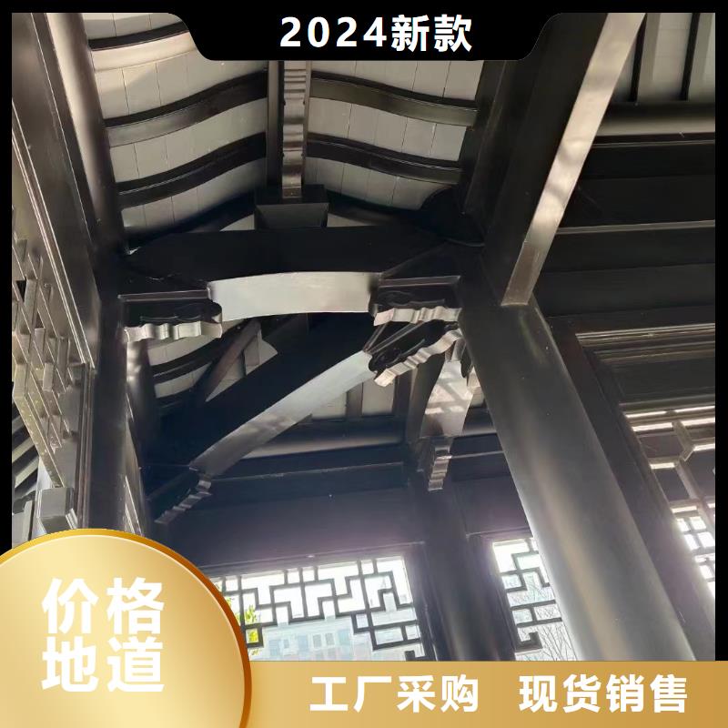 铝代木古建美人靠安装